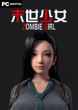 Zombie Girl (2023) PC | 