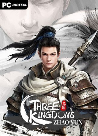 Three Kingdoms Zhao Yun [v 1.09] (2024) PC | 