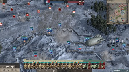 The Great War: Western Front (2023) PC | 