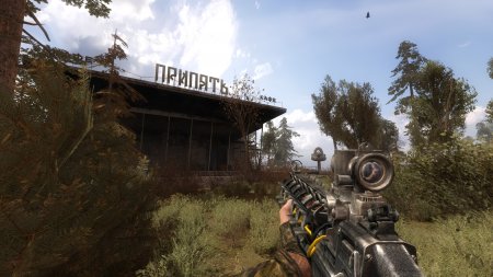 S.T.A.L.K.E.R.: Call of Prypiat - Enhanced Edition (2025) PC | 