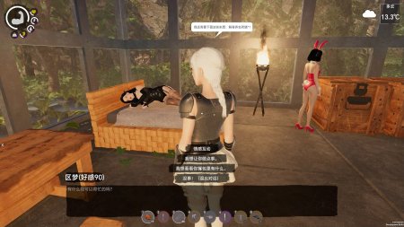 Island Notes (2025) PC | 