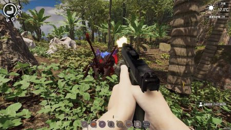 Island Notes (2025) PC | 
