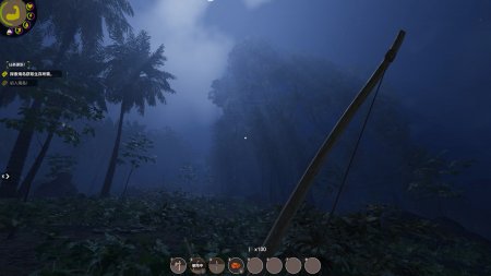Island Notes (2025) PC | 