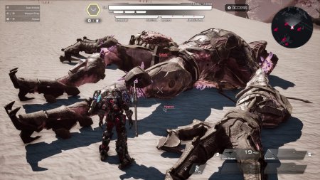 Daemon X Machina: Titanic Scion (2025) PC | 