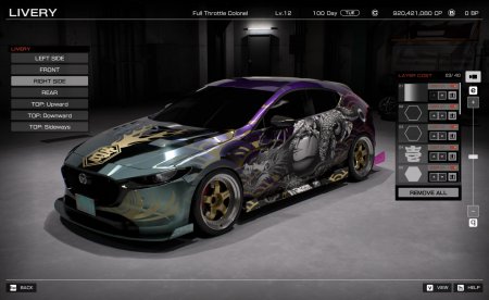 Tokyo Xtreme Racer (2025) PC | 