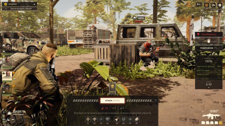 SPARTA 2035 [v 1.1.0] (2025) PC | 