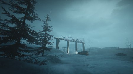 Hail to the Rainbow [v 1.01] (2025) PC | 