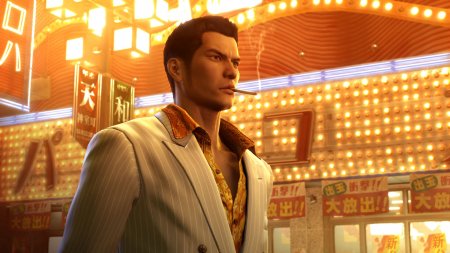 Yakuza 0 Director's Cut (2025) PC | 