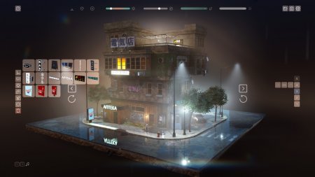 Lonely House (2025) PC | ��������