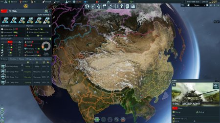 Terra Invicta (2026) PC | �������