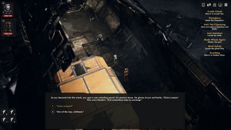 Sector Unknown (2026) PC | �������