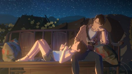 OPUS: Prism Peak (2026) PC | �������