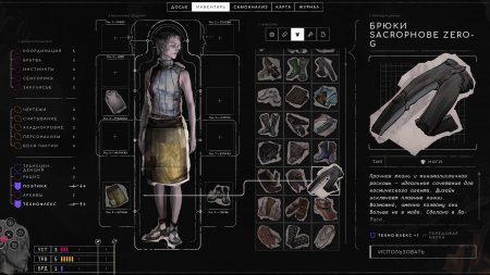 ZERO PARADES: For Dead Spies (2026) PC | �������