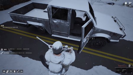 Winter Survivor Protocol (2026) PC | ��������