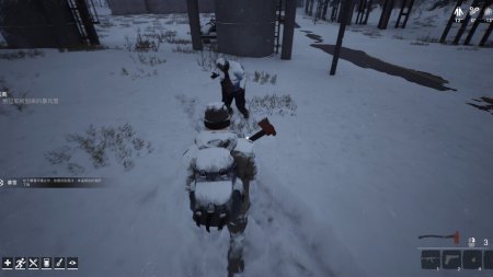 Winter Survivor Protocol (2026) PC | ��������
