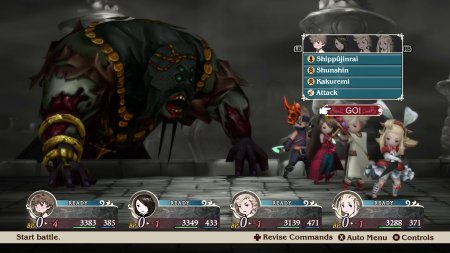 BRAVELY DEFAULT FLYING FAIRY HD Remaster (2026) PC | �������