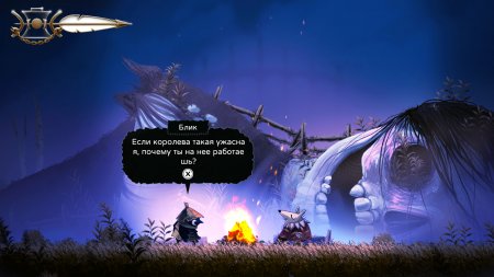 Well Dweller (2026) PC | �������