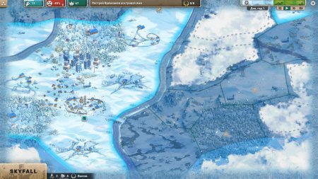 After Inc: Revival [v 1.0.0.8] (2026) PC | �������